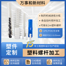 L2UPEݗUӹbC\ݔƿMƿ߷ϩU