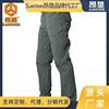 Men's tactics summer elastic quick dry street trousers