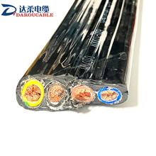 _ֱN܇Sи朱|mض-50~150°