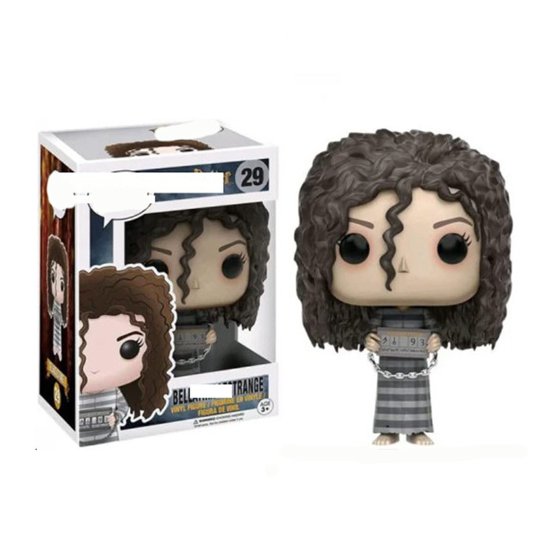 Harry Potter Figurine 9