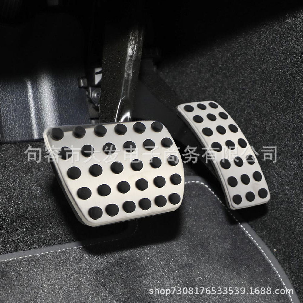 Suitable for Mercedes-Benz's new A- class GLA-Class 16 19-21 non-perforated metal brake accelerator pedal stainless steel