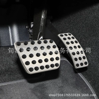 19-21 non-perforated metal brake – Dekorativ pedal başlıqları