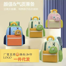 女士斜挎包;其他学生包袋;儿童单肩包