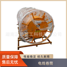 ��Ѹ�ع��񇊙C�����̨܇������늾���|��Ͳ܇�d�����