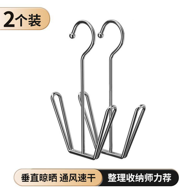 Estante de secado de zapatos de acero inoxidable balcón ventana a prueba de viento colgando estante de secado de zapatos grueso artefacto de secado de zapatos sin agujeros multifuncional