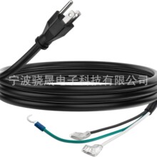 ��ˮԡ��/SPA������Q�Դ����UL�J�C 15A 120V ���_���^��|