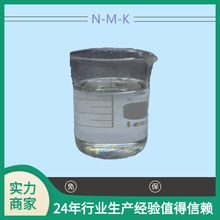 【原装正品】阿克苏V388固化剂 不饱和聚酯树脂用常温固化剂