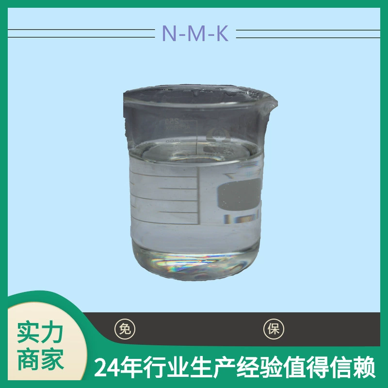 Полисилазан на основе водорода (PHPS) для защиты драгоценных металлов от коррозии, высокотемпературный силиконовый состав, антивозрастное покрытие, высокая чистота