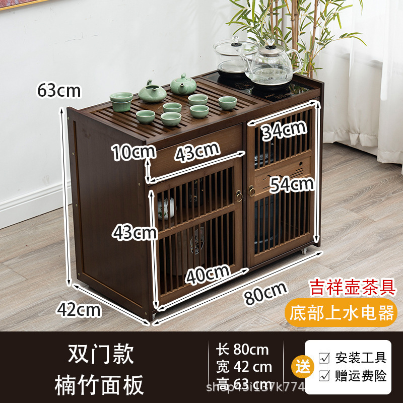 移动茶桌家用小茶台实木茶车茶几茶具套装全自动烧水壶一体茶水柜|undefined