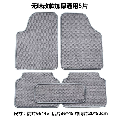 Carpet Year of the Horse – Universal Foot Pad - wear-king-odorless-modified-thick-pineappleuniversal-5-pieces