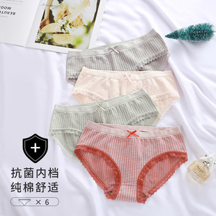 2020���¿�W�t͸���ރ�ѝŮ�����n������ʯīϩ�d�����m����ѝŮ