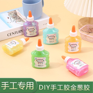 100ml����z�W���ֹ��o����ˮϴ�zˮ�ٸ�DIY ճ�τ��S�����l