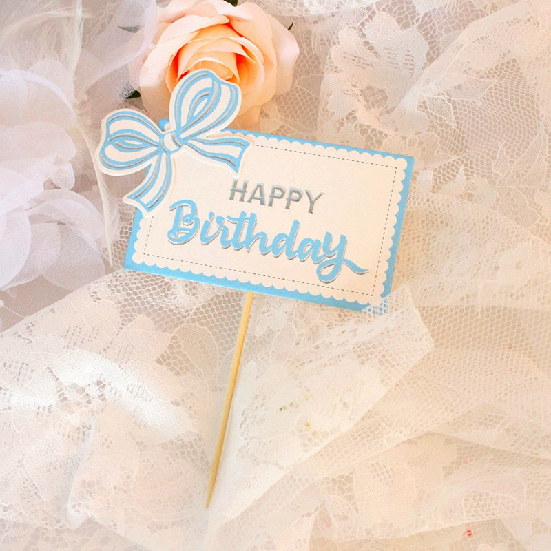 English Birthday Happy Cartoon Balloon HB Love Gift Box Birthday Happy Cake Account Crown Crown милые звезды