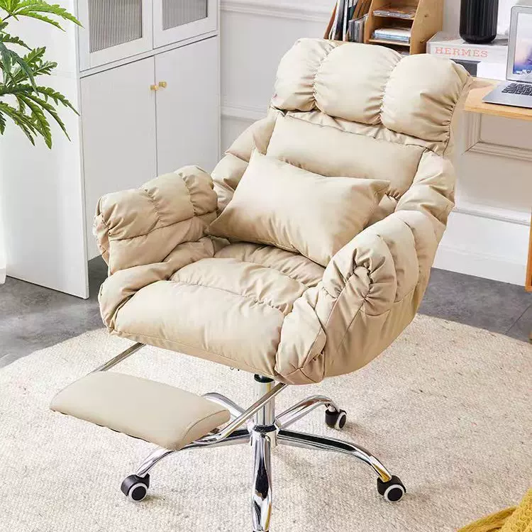 电脑椅家用舒适久坐沙发椅办公座椅大学生椅子电竞椅女生卧室椅子