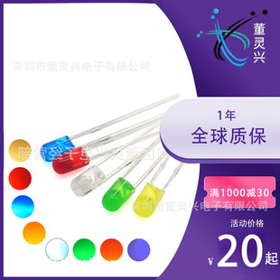 3mm�o߅�t�l�t���_ f3�t�l�t�o߅���� �oñ�ؼt��