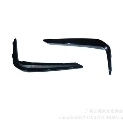 Grille Trim Black 51118070541 – Other brake systems