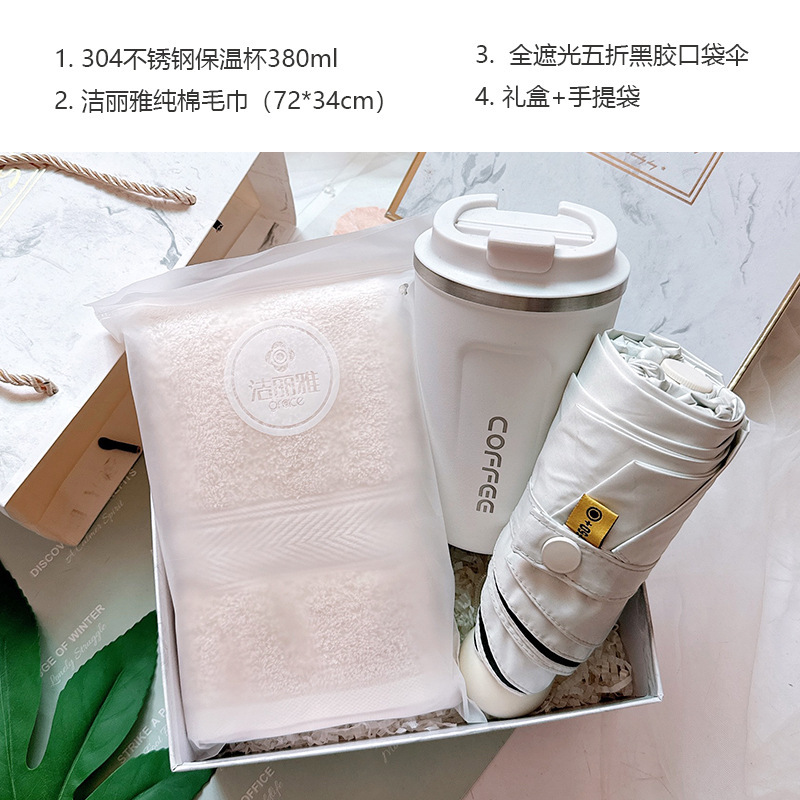 Logotipo de la compañía de grabación de la reunión anual del personal beneficios de cumpleaños regalos de incorporación 38 regalos de negocios del día de la mujer