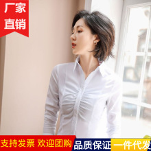 白色长袖衬衫女早秋款新款女士职业白衬衣黑色上衣工作服批发代发