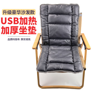 �ӟ����|�k���Ҷ�����ů늼ӟ�ů�|USB��늾������Ӊ|�W��USB��y