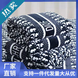 四季铺盖毯法兰绒毛毯空调毯冬季珊瑚绒保暖床单午睡单双人小被子