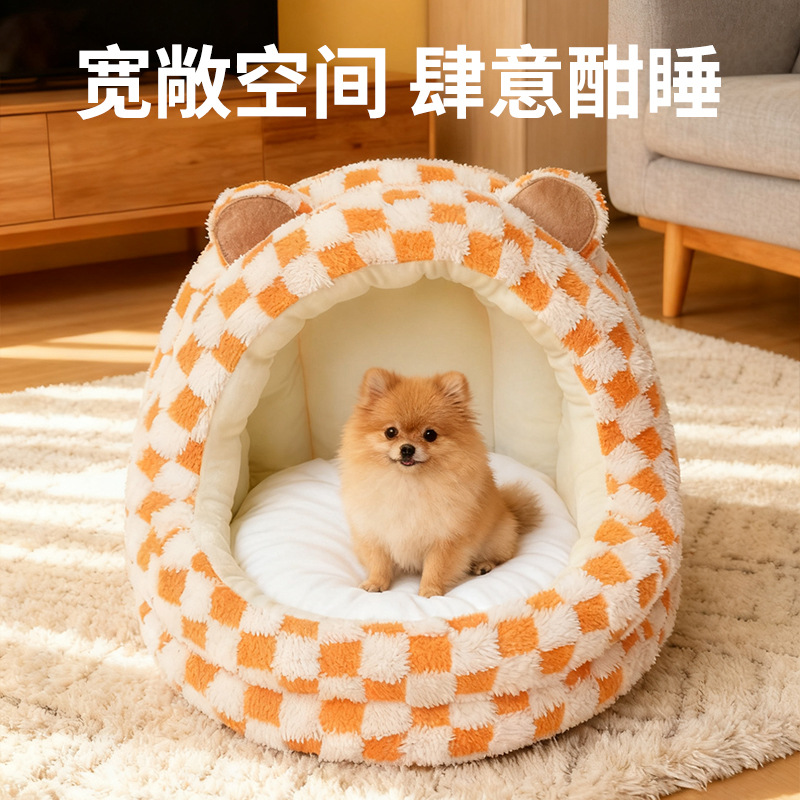 Doghouse and Cathouse for All Seasons, Thickened Closed Warm Sleeping Nest for Kittens, Deep Sleep Bed for Kittens, Factory Wholesale and Delivery