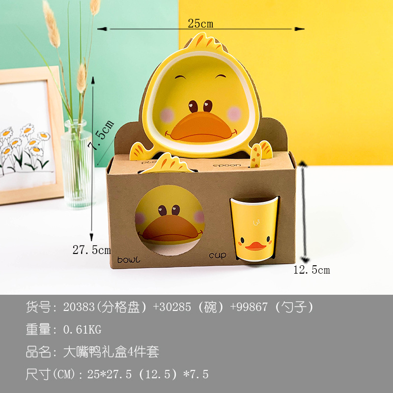 큰부리오리 선물상자 4종세트 20383+30285+42419+99867