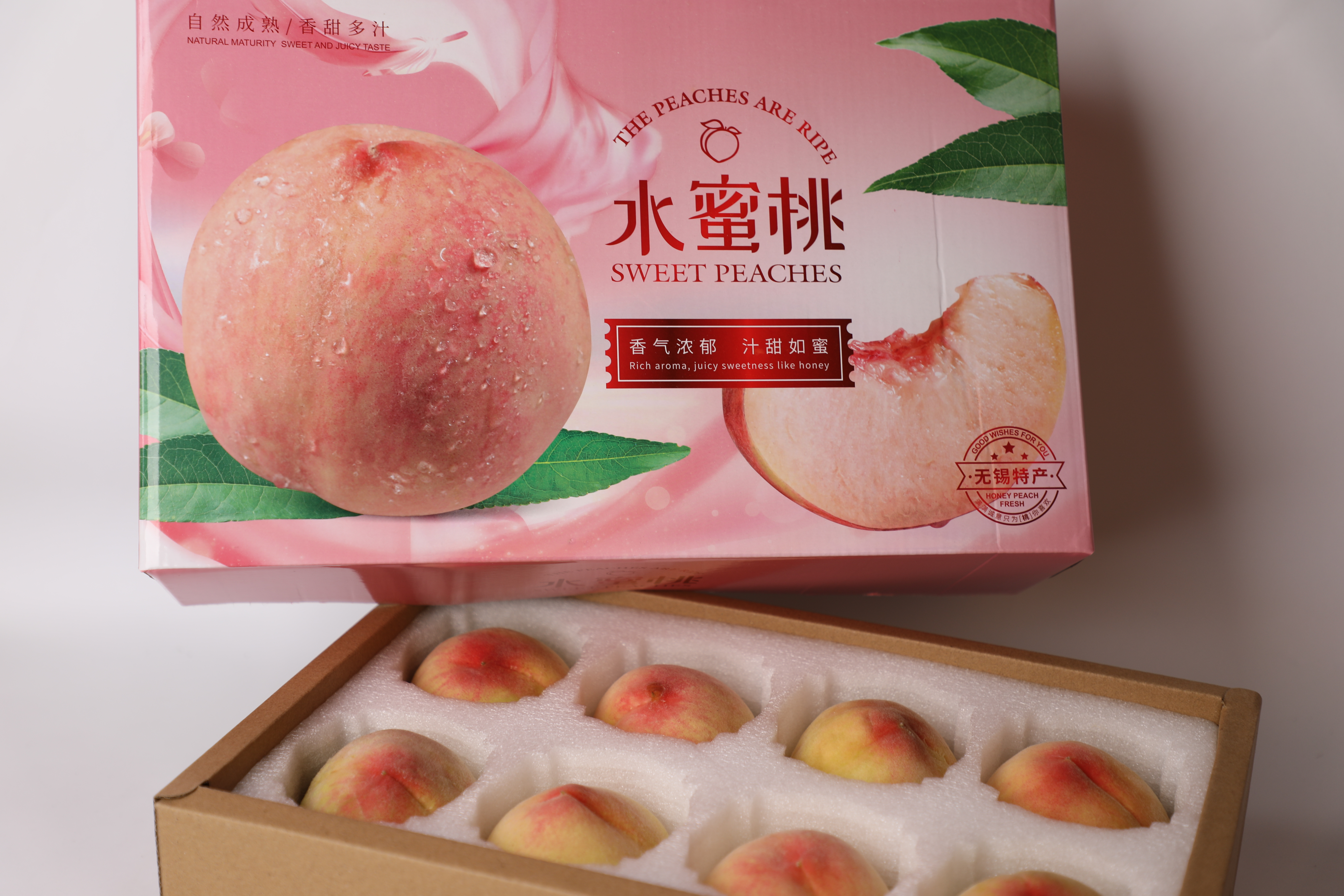 Algodón de perla de melocotón 6 / 8 / 12 / pedazo de melocotón amarillo, melocotón, pera, regalo expreso, embalaje de cartón, caja de regalo