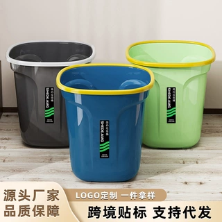 家用厨房垃圾桶方形酒店洗手间卫生间垃圾筒多功能塑料客厅垃圾桶
