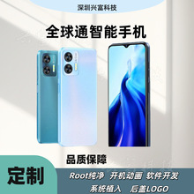 C36全球通定制4G大屏智能手机跨境电商外贸订制手机礼品工厂批发