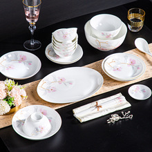 �մɲ;�������b��������ʽ�߼��йǵ�����˱Pһ���׆��w�ͶY