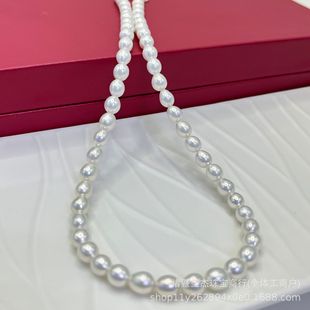 Zhuji Natural Freshwater Pearl Necklace 7-8mm Aurora Special-Shaped Baroque Rice-Shaped Pearl Necklace Clavicle Chain