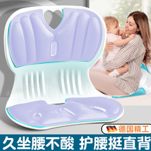 孕妇腰靠哺乳椅子靠枕护腰产后坐月子喂奶办公室汽车床上坐垫