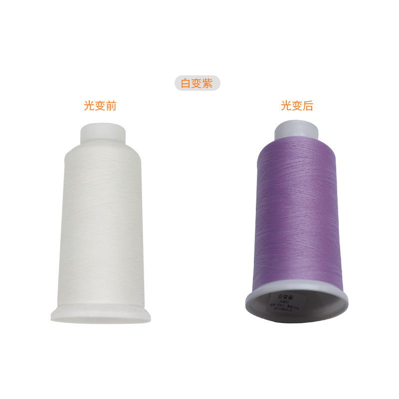 흰색에서 보라색으로* 1000m *150D/2