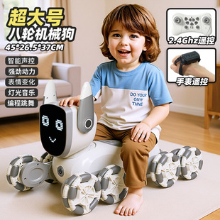 Cross-Border Oversized Eight-Wheel Stunt Remote Control Mechanical Dog Gesture Sensor Children's Interactive Smart Toy Birthday Gift