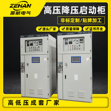 �߉��������ә���ʽ�߉�������늙��߉�늙C��������׃�lѲ�z��