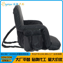 ��y���e�w������̨��ɳ���Α����ۯB�������μӟ�ذ�����ʽ����