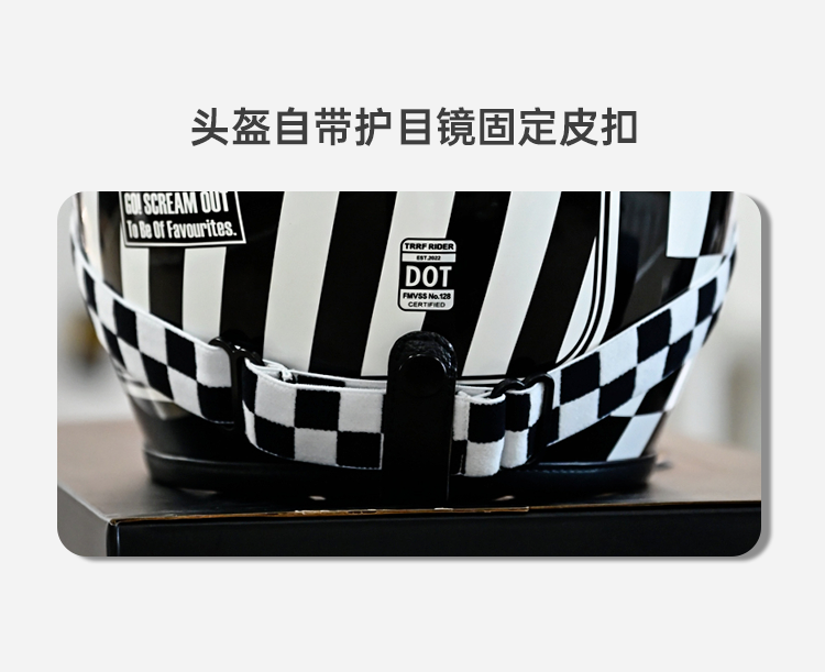 Italian TRRF Retro Half Helmet Carbon Fiber Motorcycle Helmet