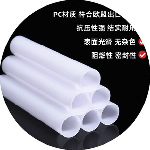 Դ�^�S��PC��Uɢ��LED���� ���ց�����PC�� ��ɫ��Uɢ�����Ϲ�