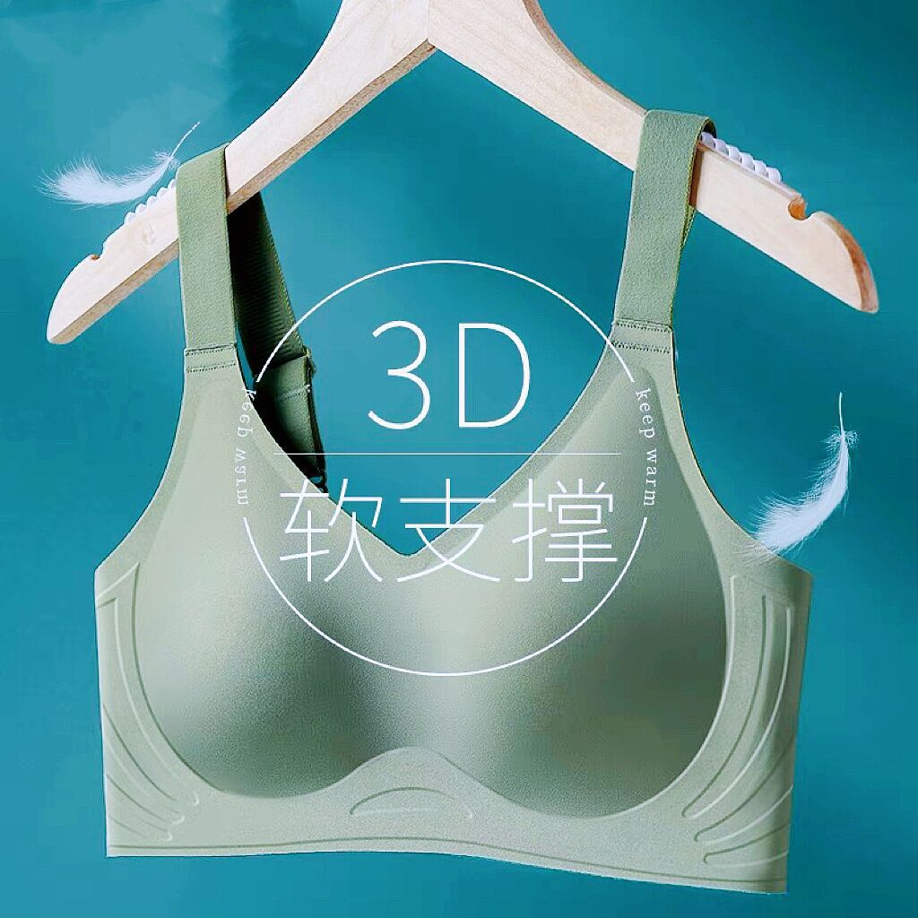 Sujetador deportivo sin aros con efecto push-up, estilo yoga, con tiras de gel, sin costuras, para mujeres con busto pequeño, transpirable.