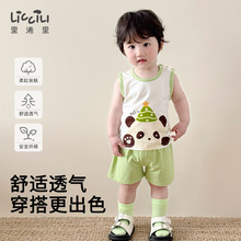 ��ͯ�o�����b�Ҿӷ�a��Ķ�ѝ�ɼ�����Ůͯ˯��ͯ�b����Сͯ