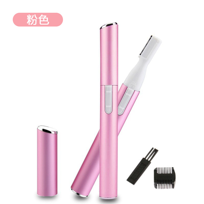 ǳѧ߱Яü Զëȫ˵綯ü