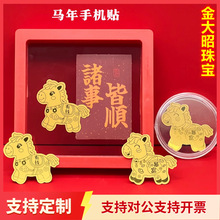 �R������֙C�N����Ո�lؔ�R�����Xؔ���S���֙C�N�YƷ��Ƭ�Y��