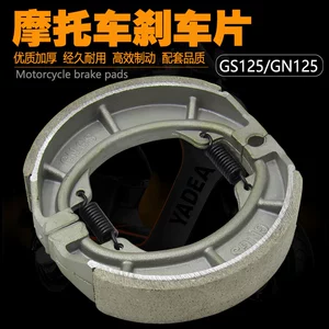 Motosiklet GS125, GN125, GT125 Ön və Arxa Əyləc Bəndi