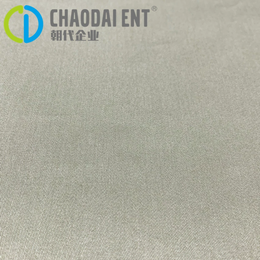 Elastic uniform for work, cloth