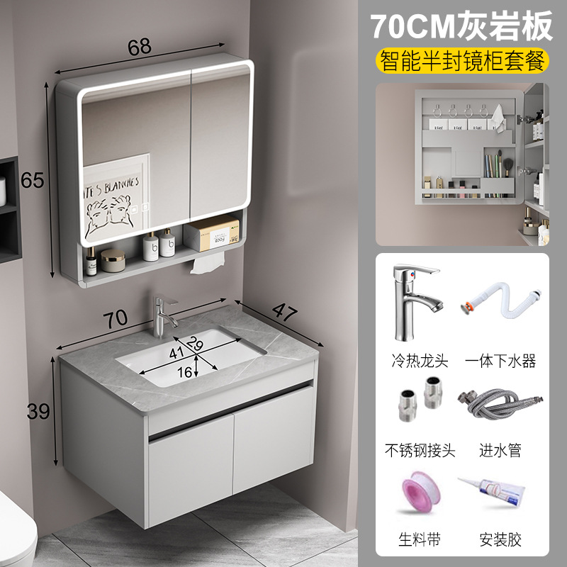 Nuevo gabinete de baño de panal de abeja grueso cerámica integral lavabo tipo pequeño lavabo de baño lavabo gabinete combinación