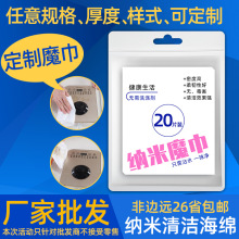 S{ħd坍ٝOEMNƴĦײ