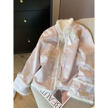 新中式粉色重工提花拼接毛毛保暖棉服女秋冬国风高端气质盘扣外套