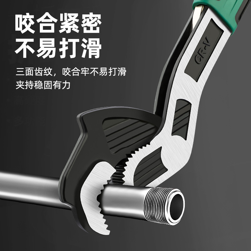 j8管钳子工具活口扳手家用万用适应卫浴开口拆卸大扳子自小g3