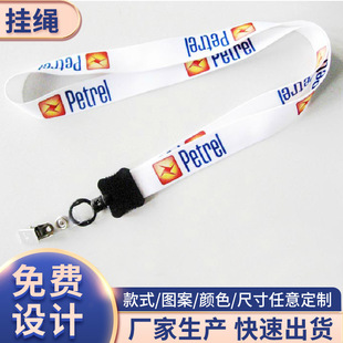 �����C���K �C�����K ˮ�ؿے쎧 ��s�۟��Dӡ���K���Ƴ����C