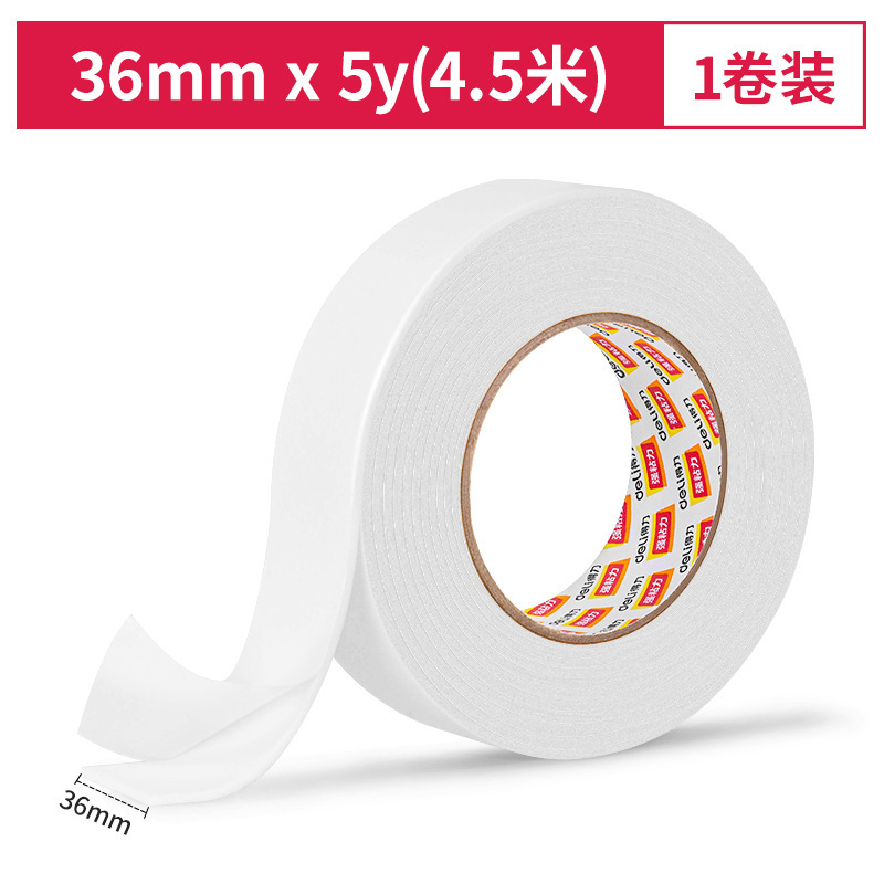 シングル巻き30416両面テープ36mm * 5y * 2.5mm発泡テープの粘性が良い|undefined